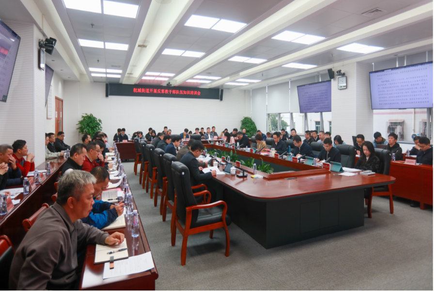 广东宝安：强化反邪宣传 共建平安家园318.png